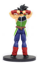 Figure Dragon Ball Z - Bardock - Creator X Creator