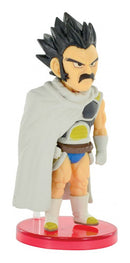 Figure Dragon Ball Super: Broly - Paragus