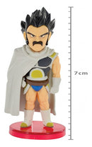 Figure Dragon Ball Super: Broly - Paragus