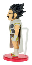 Figure Dragon Ball Super: Broly - Paragus