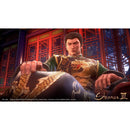 Jogo Shenmue 3 - PS4